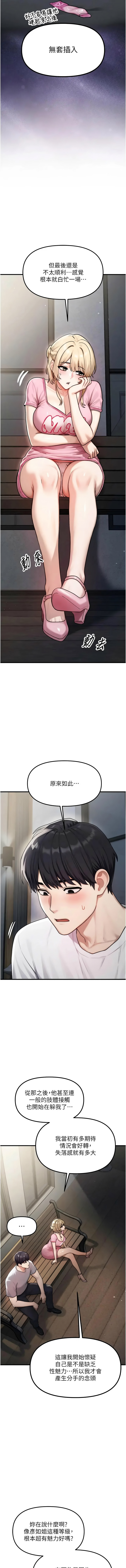 全集 71