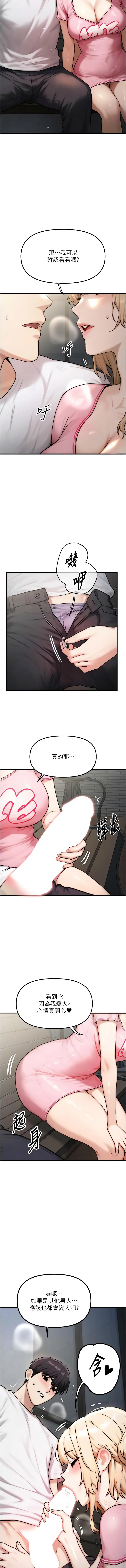 全集 73