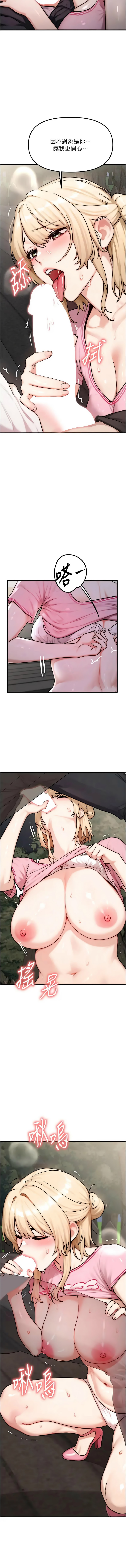 全集 74