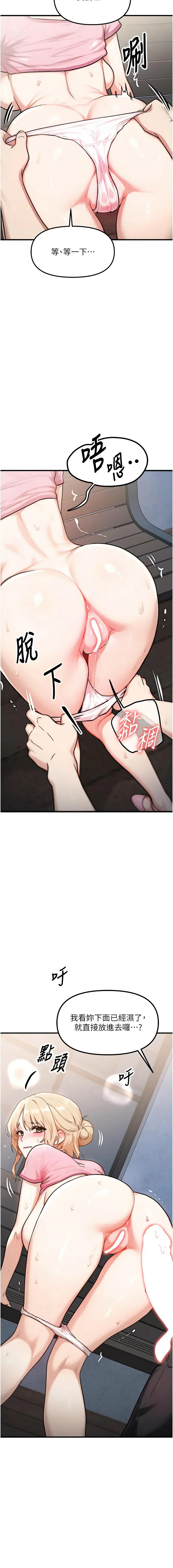 全集 79