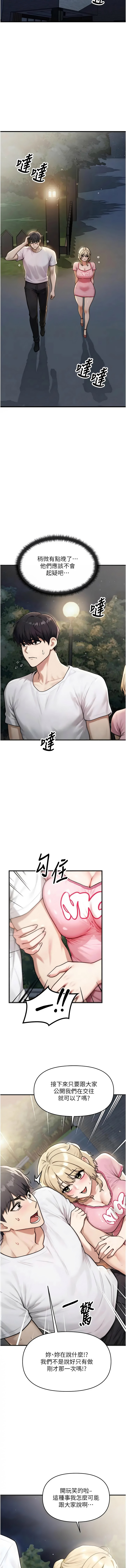 全集 95