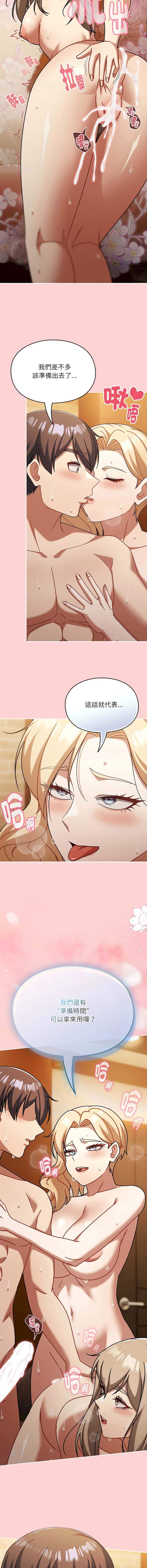 全集 103