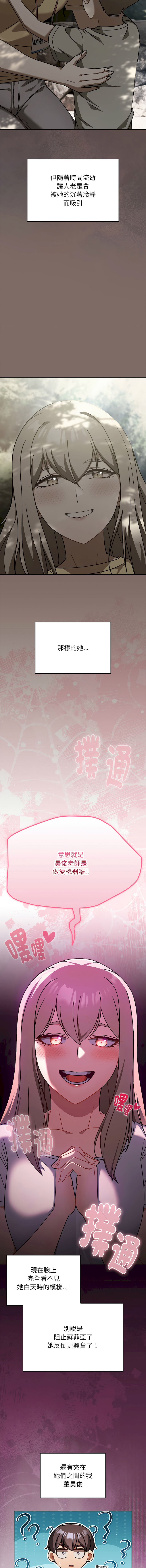 全集 11