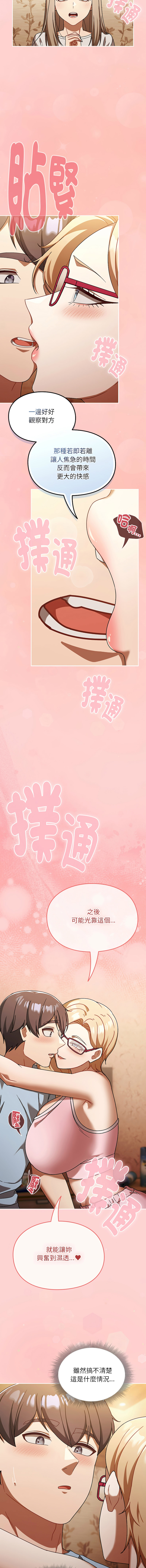 全集 15