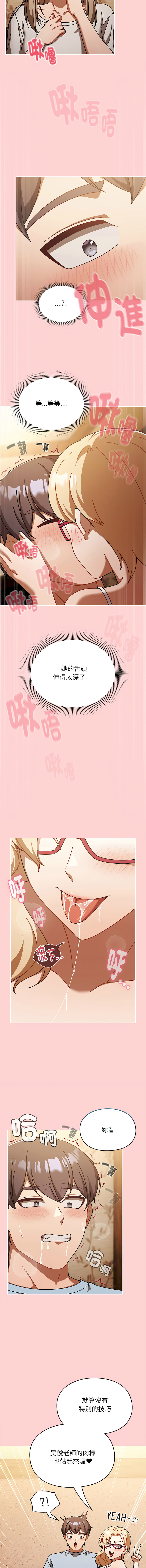 全集 17