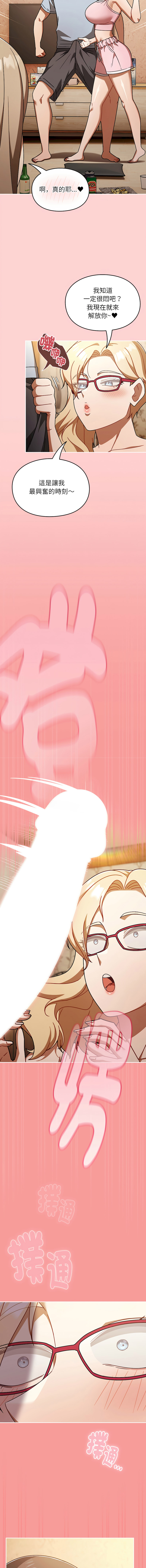 全集 18