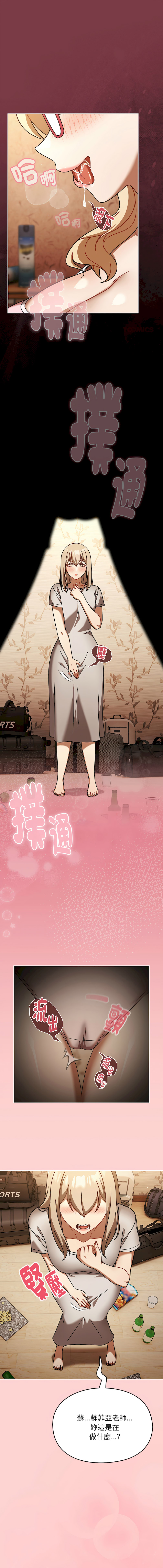 全集 22