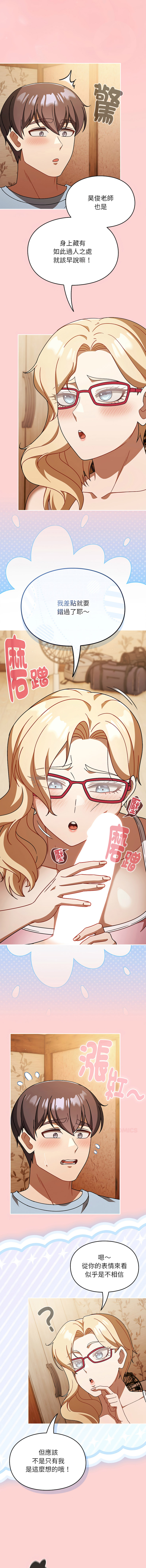 全集 24