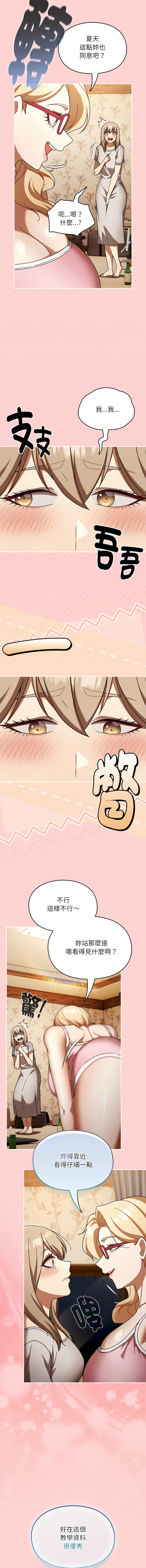 全集 25