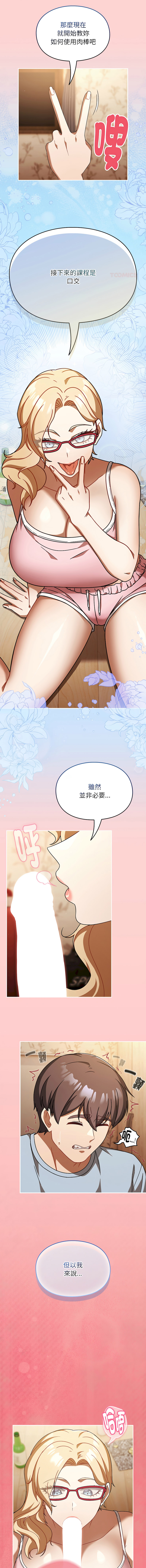 全集 27