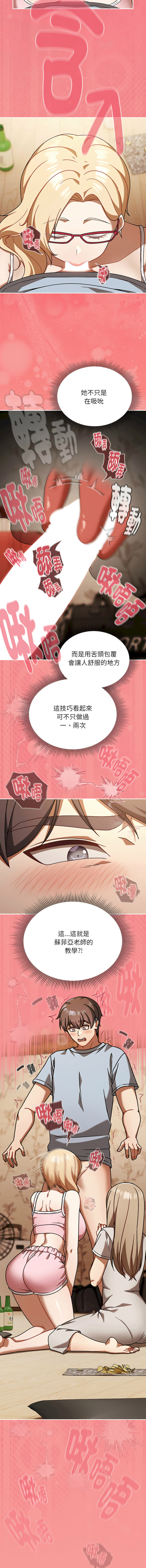 全集 28