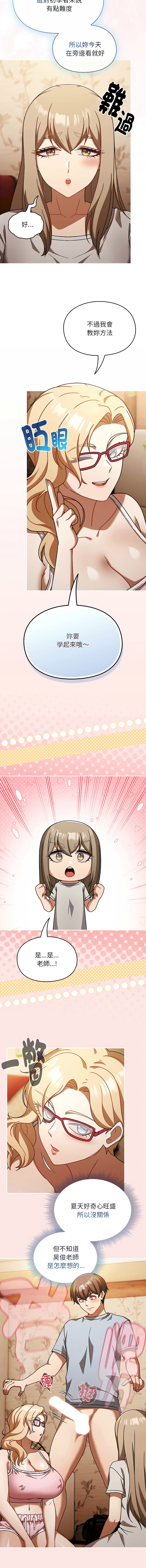 全集 30