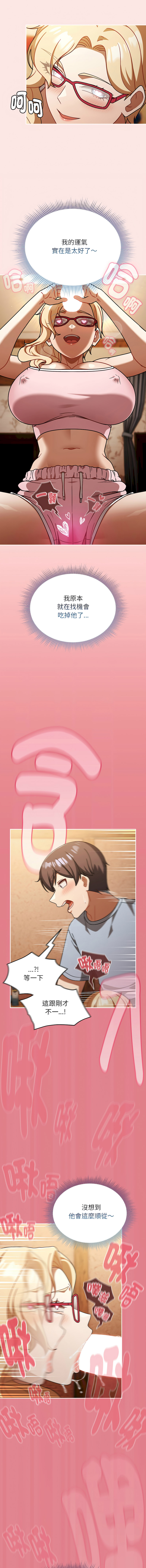 全集 31