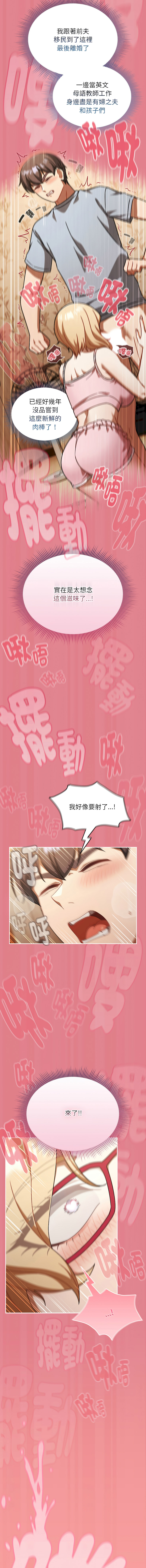全集 32