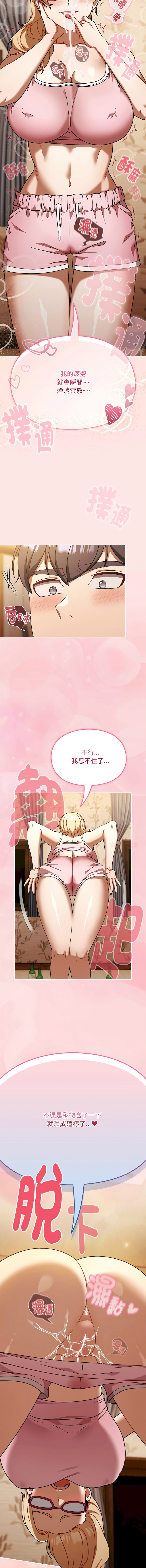 全集 34