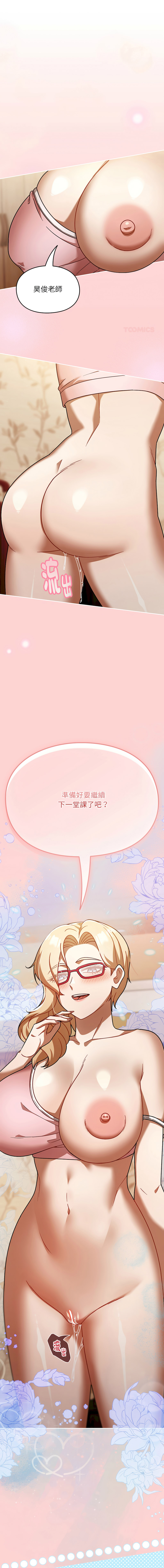 全集 37