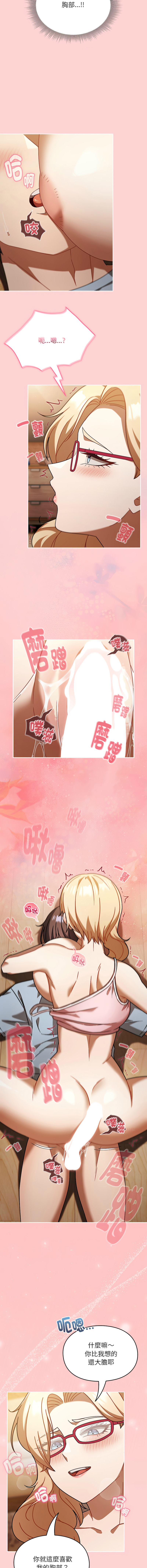 全集 39