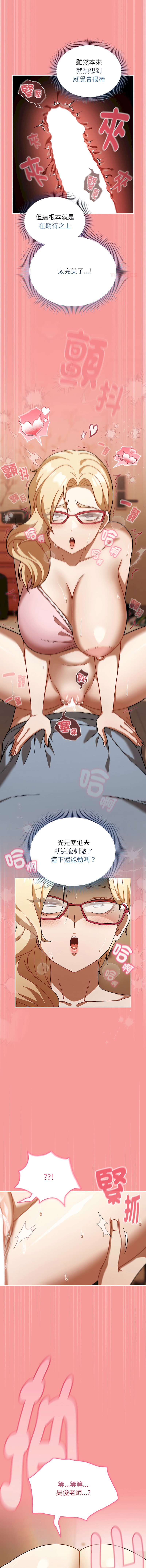 全集 42