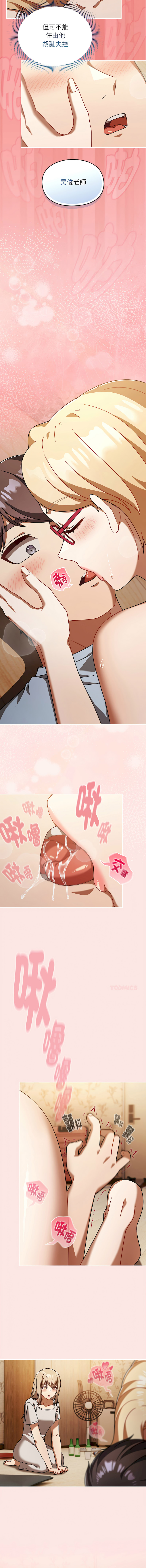 全集 44