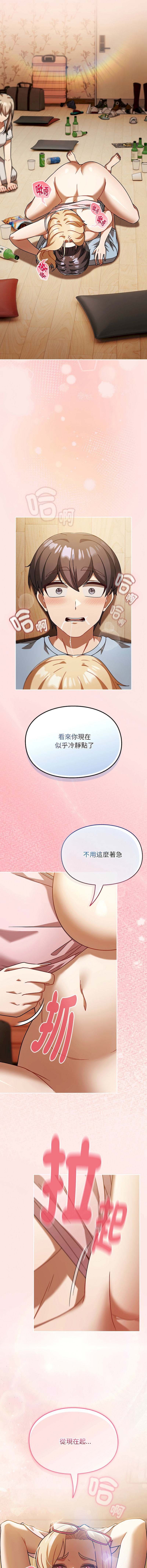 全集 45