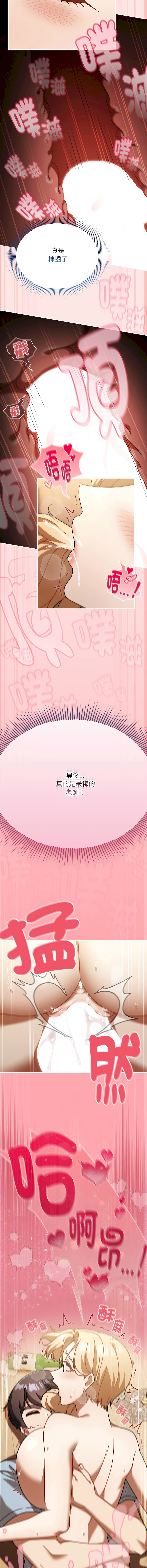 全集 47