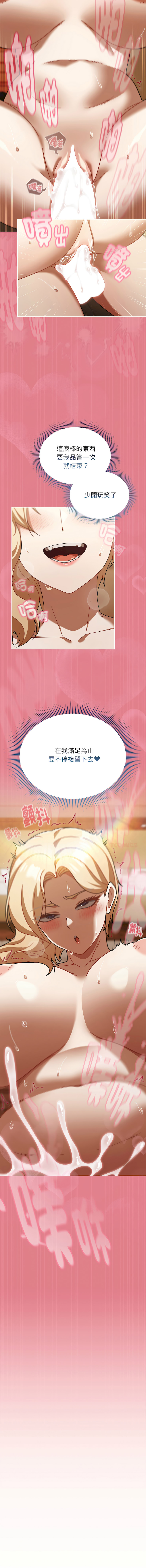全集 49