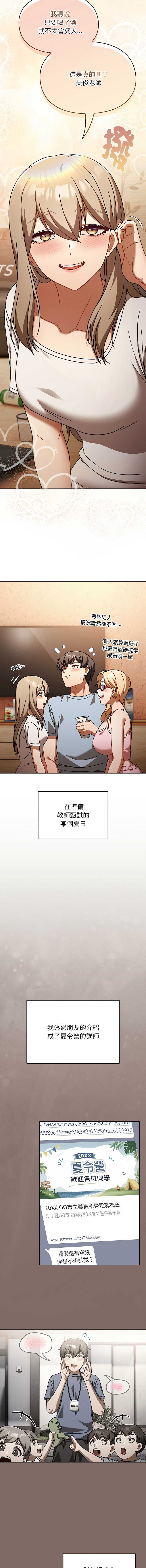 全集 5