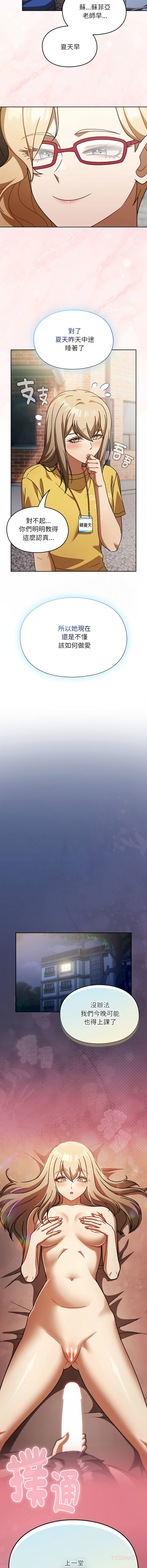 全集 51