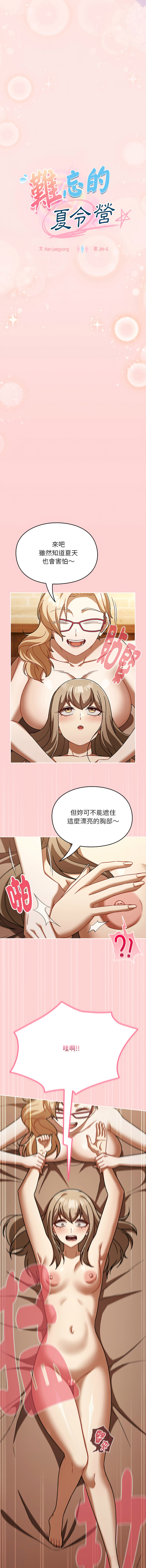 全集 55