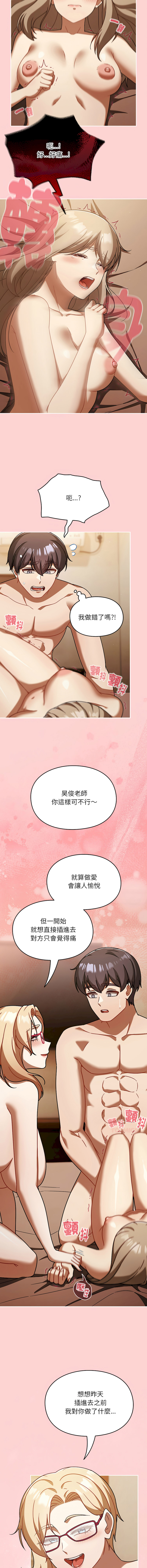 全集 58