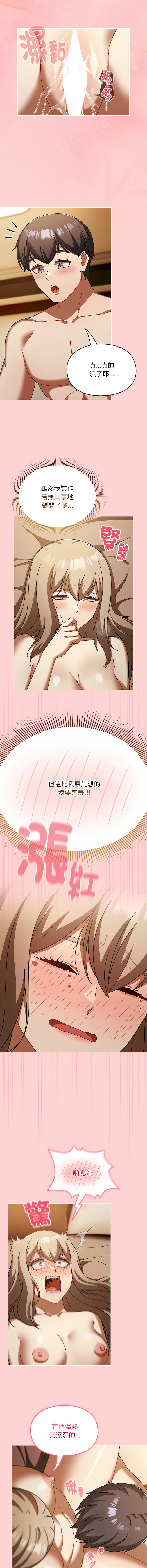 全集 62