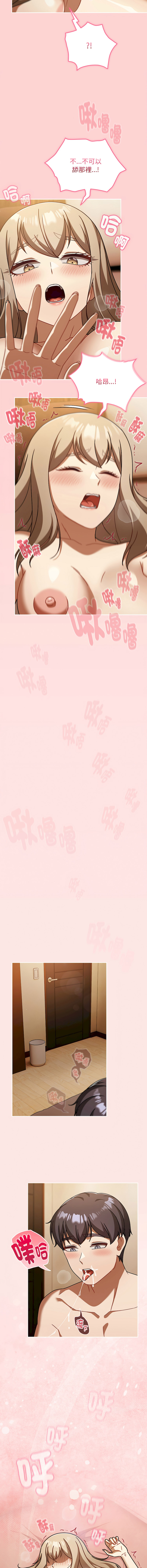全集 63