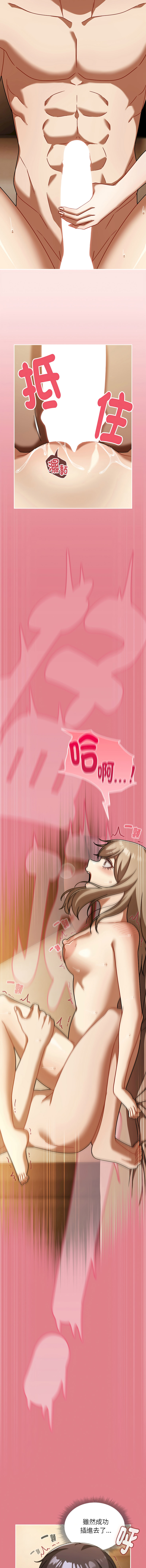 全集 65