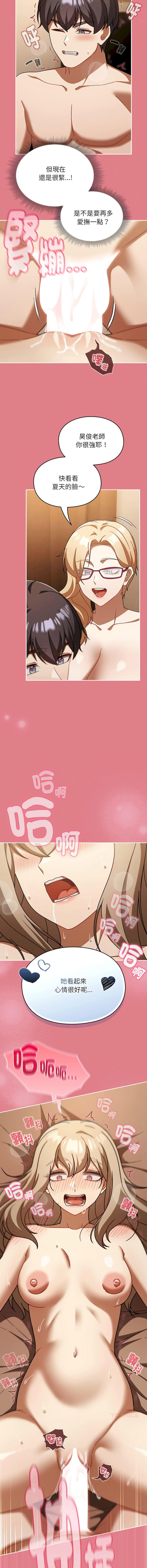全集 66