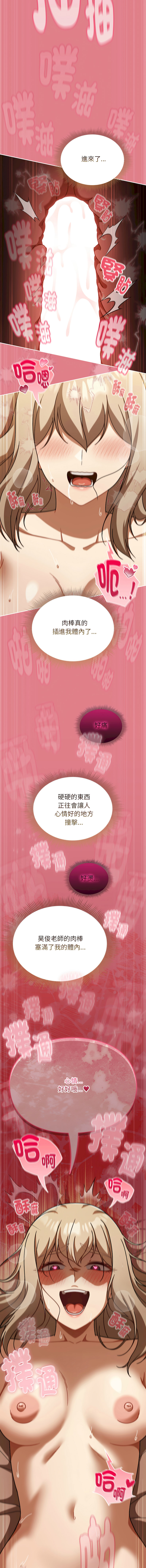 全集 67