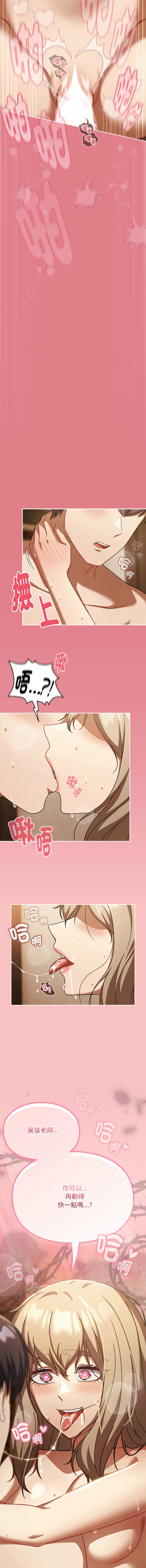 全集 68