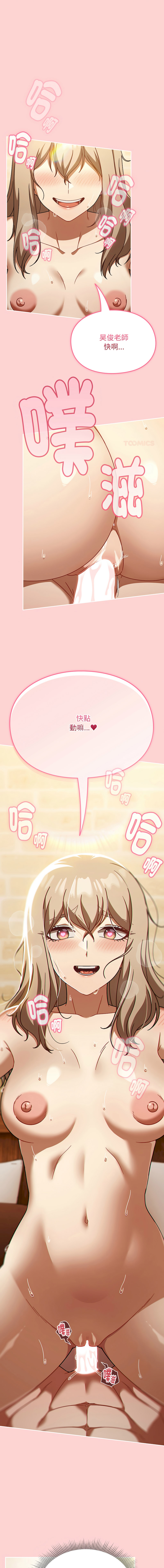 全集 70