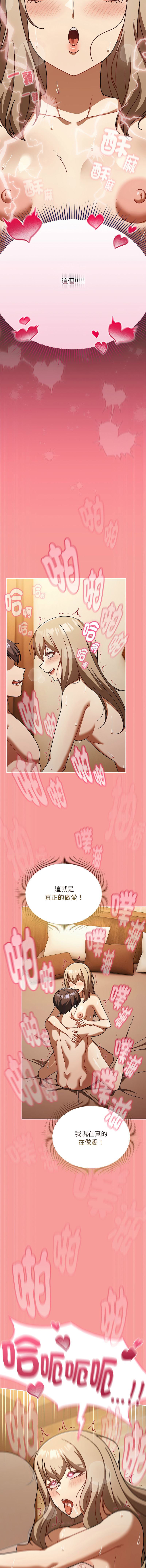 全集 72