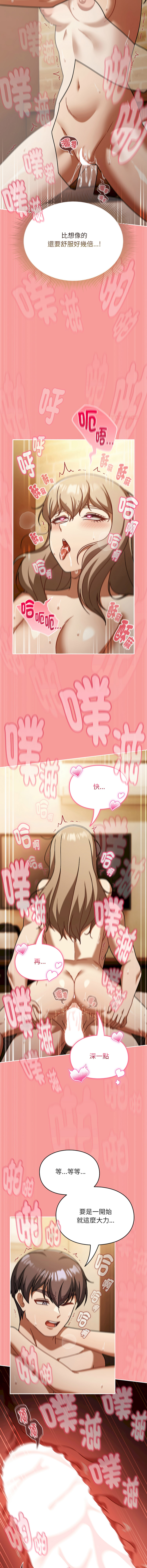 全集 73