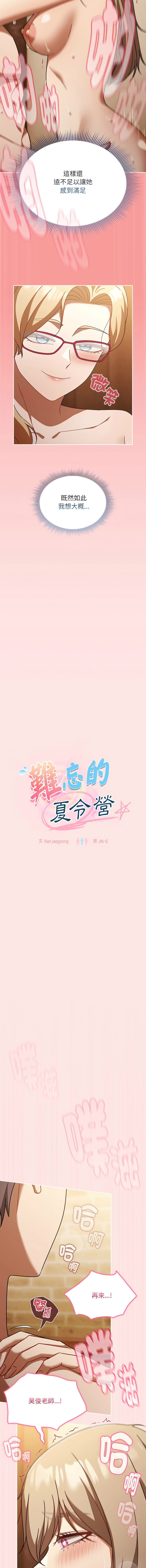 全集 75