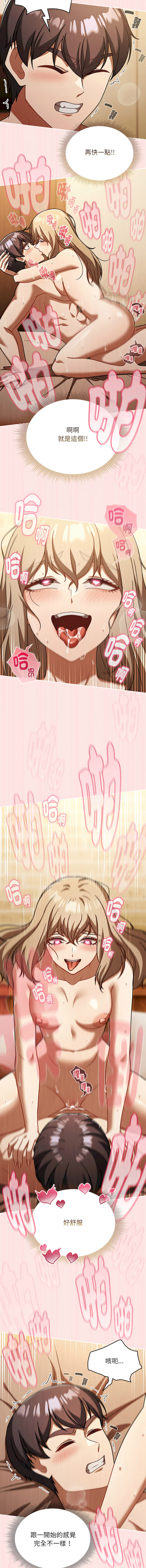 全集 77