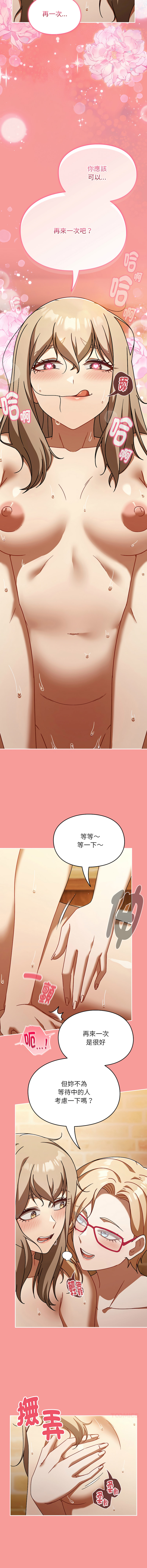 全集 84