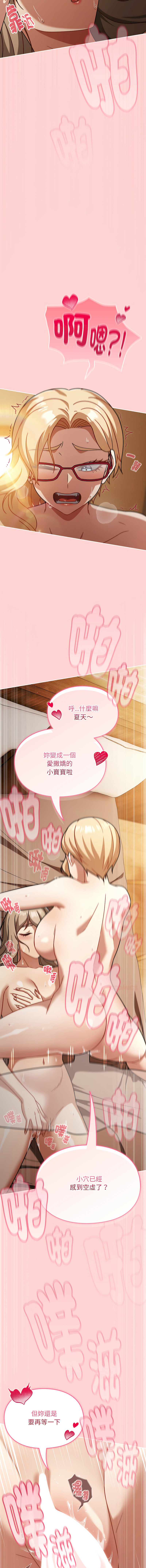 全集 90