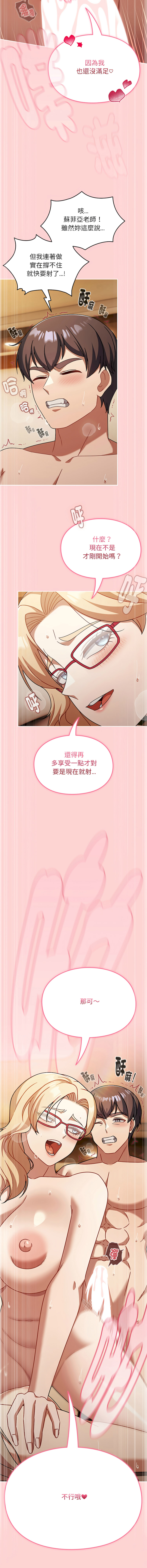 全集 91