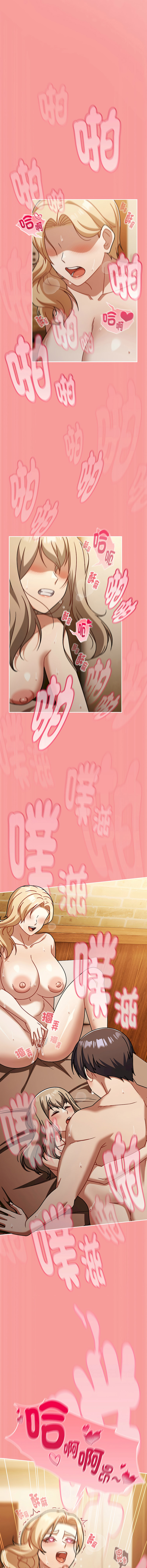 全集 97