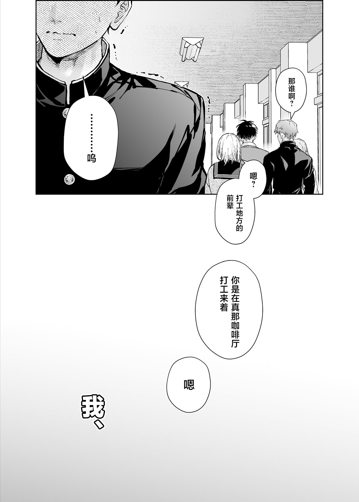 全集 15