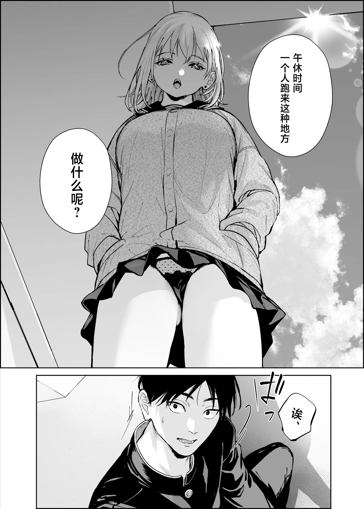 全集 17
