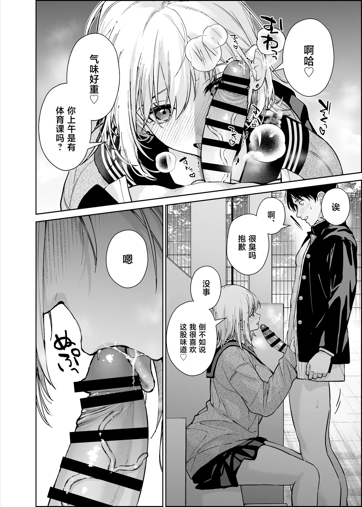全集 21