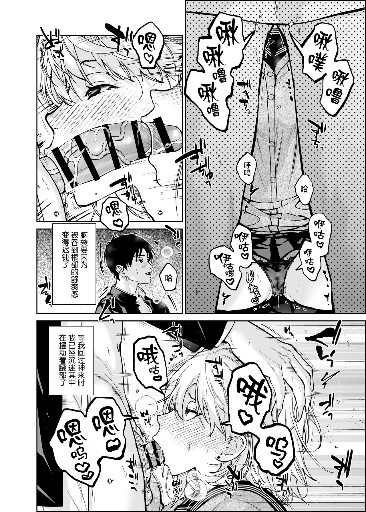 全集 23