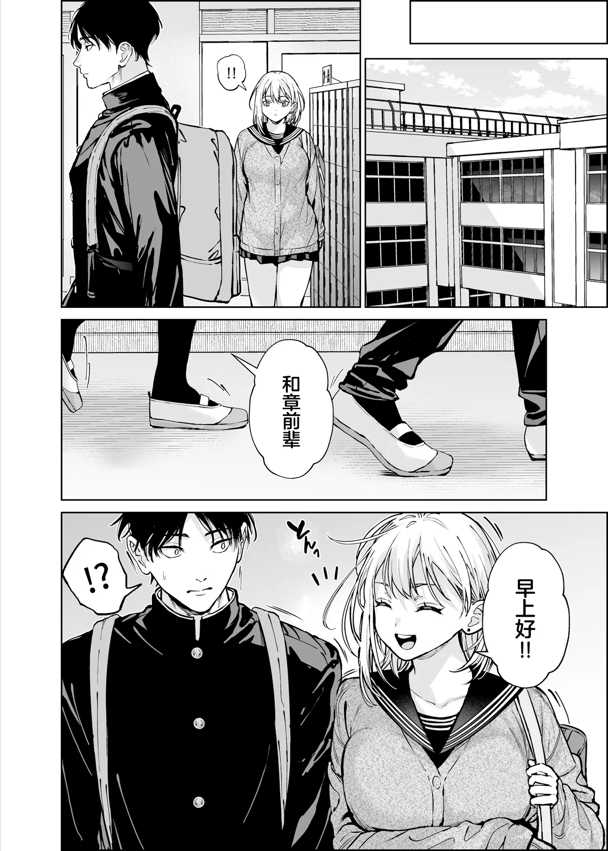 全集 5
